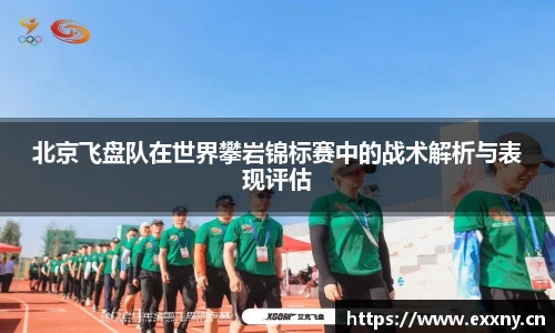 九游娱乐