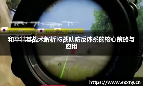九游娱乐Nineame