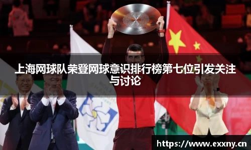 九游娱乐