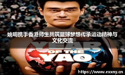 九游体育官网