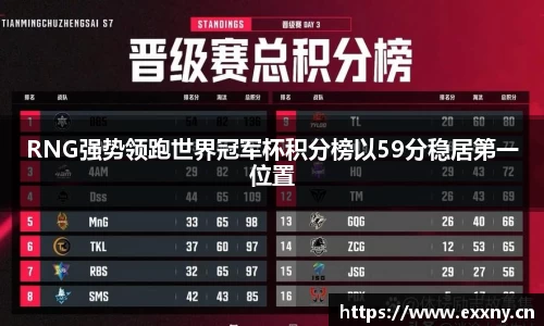 九游体育