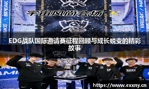 九游娱乐Nineame