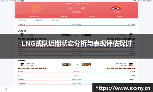 九游娱乐