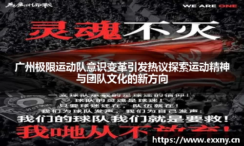 九游体育官网
