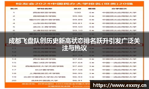 九游娱乐Nineame