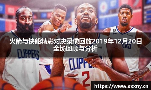 九游体育官网