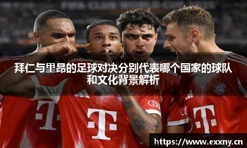 九游体育