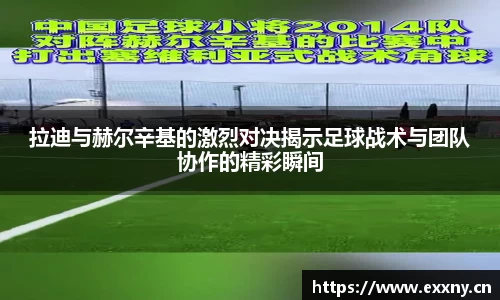 九游娱乐Nineame