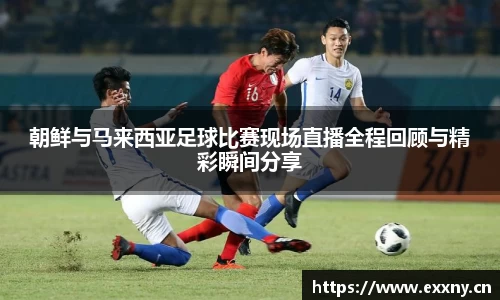 九游娱乐Nineame