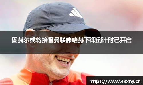 九游体育