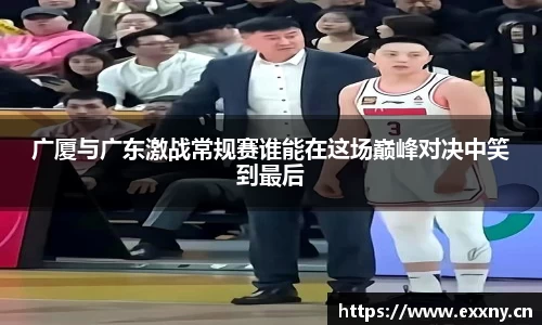 九游娱乐Nineame