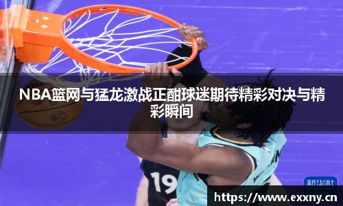 九游娱乐