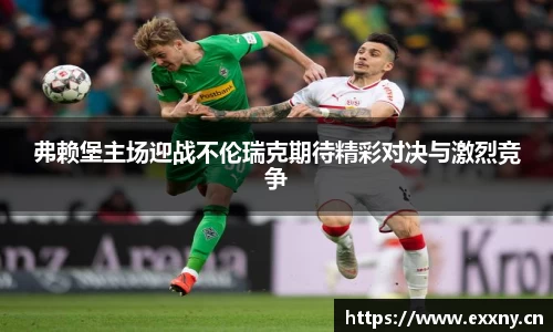 九游娱乐
