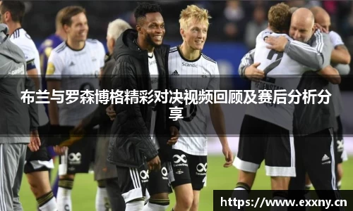 九游体育