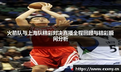 九游体育