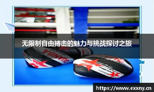 九游娱乐