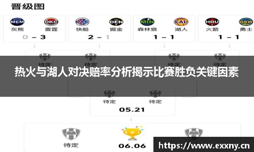 九游娱乐