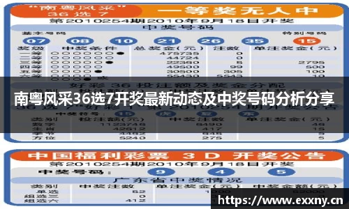 九游体育